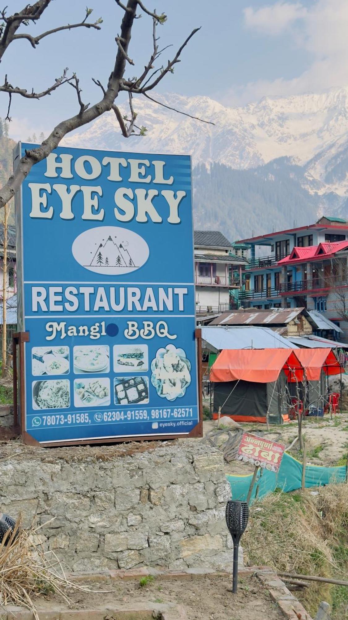 Eyesky, Tosh Hotel Екстериор снимка